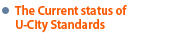 The Current status of U-City Standards