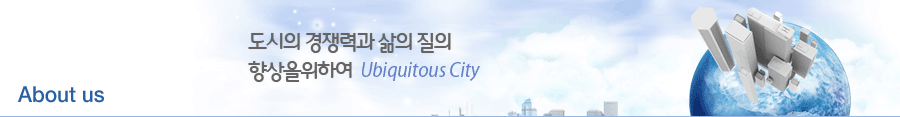 About us